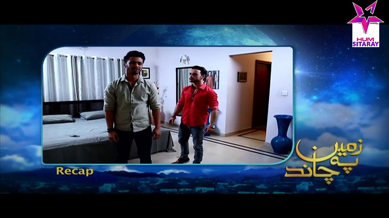 Zameen Pe Chand Episode 88 Full Hum Sitaray Drama August 27, 2015