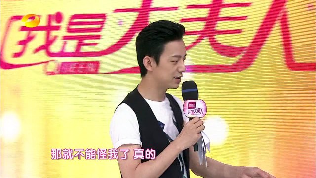 《我是大美人》20150825期：不一样的美丽 Queen: 【中国时尚超清版】