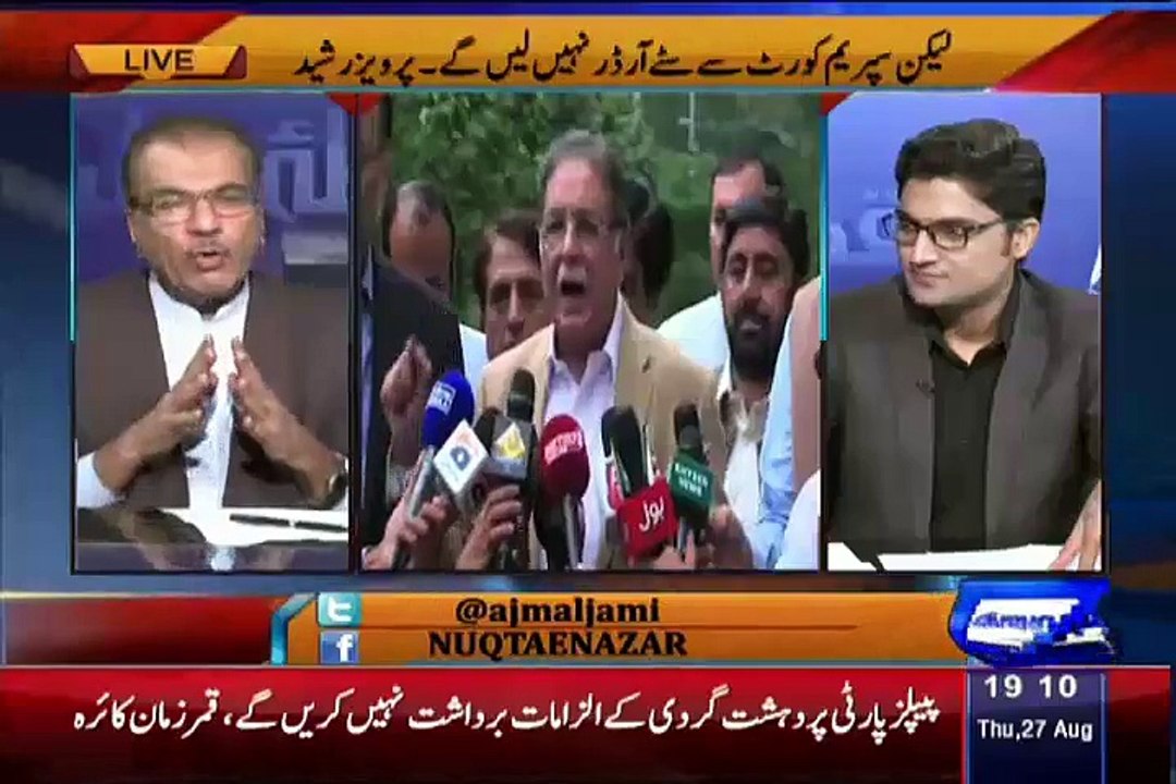 Aaj Pervaiz Rasheed Ki Speech Se Laga Ke Un Ke Andar Ka Student Leader Jaag Gaya Hai.. Mujeeb Shami