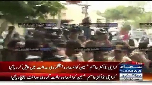 Rangers Bring Dr.Asim Hussain In ATC Court