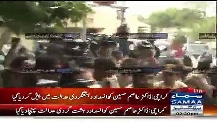 Rangers Bring Dr.Asim Hussain In ATC Court