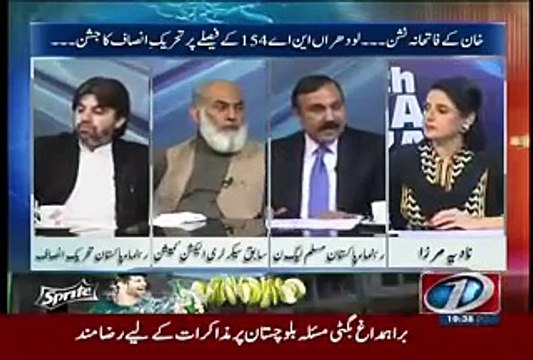 Hot Debate Between Ali Muhammad Khan And Tariq Fazal Chaudhry