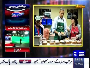 Hasb e Haal - 27th August 2015
