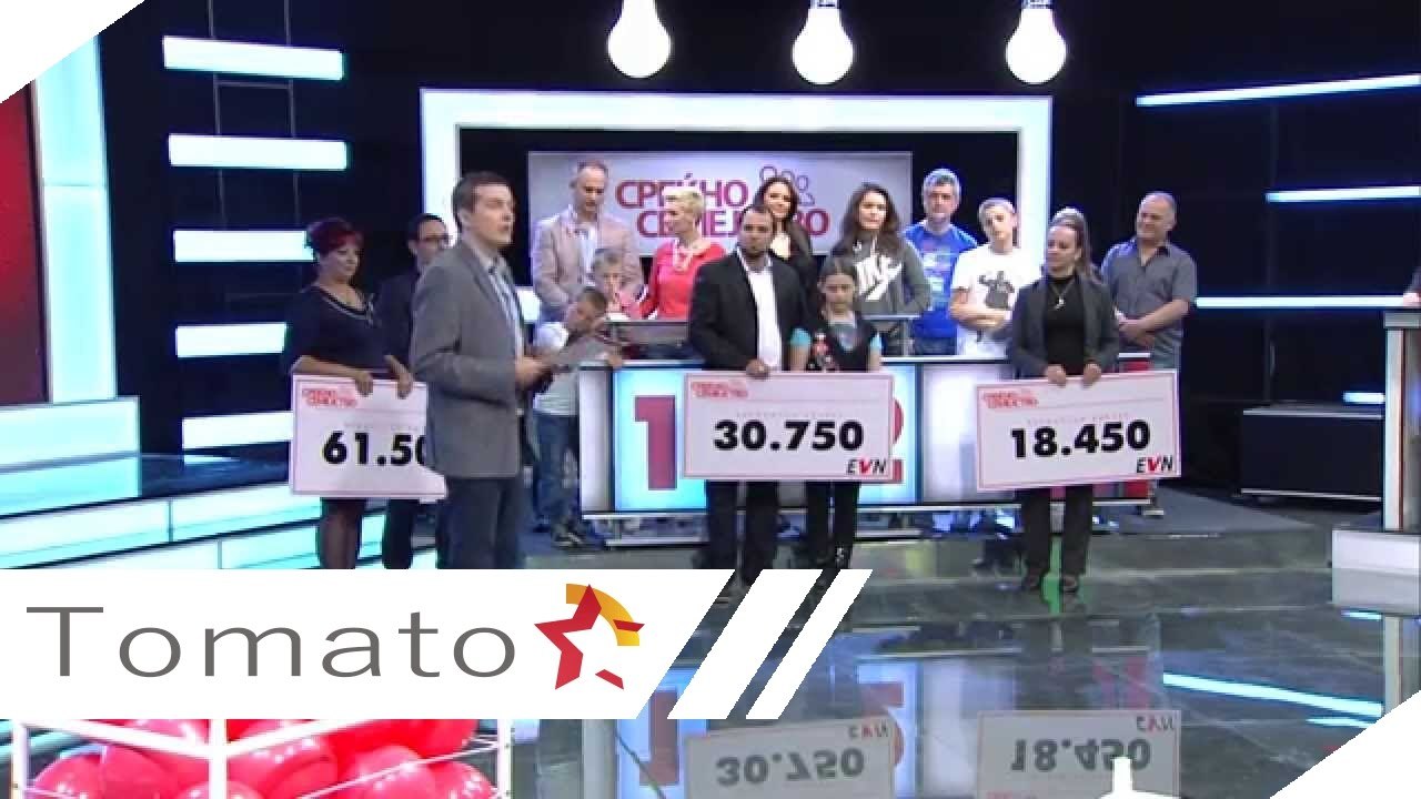SREKNO SEMEJSTVO - PRVA EMISIJA
