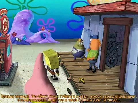 Губка Боб Квадратные Штаны Мультфильм Все Серии На Русском Языке 4 сезон 1 серия Ужас Крабсбургера