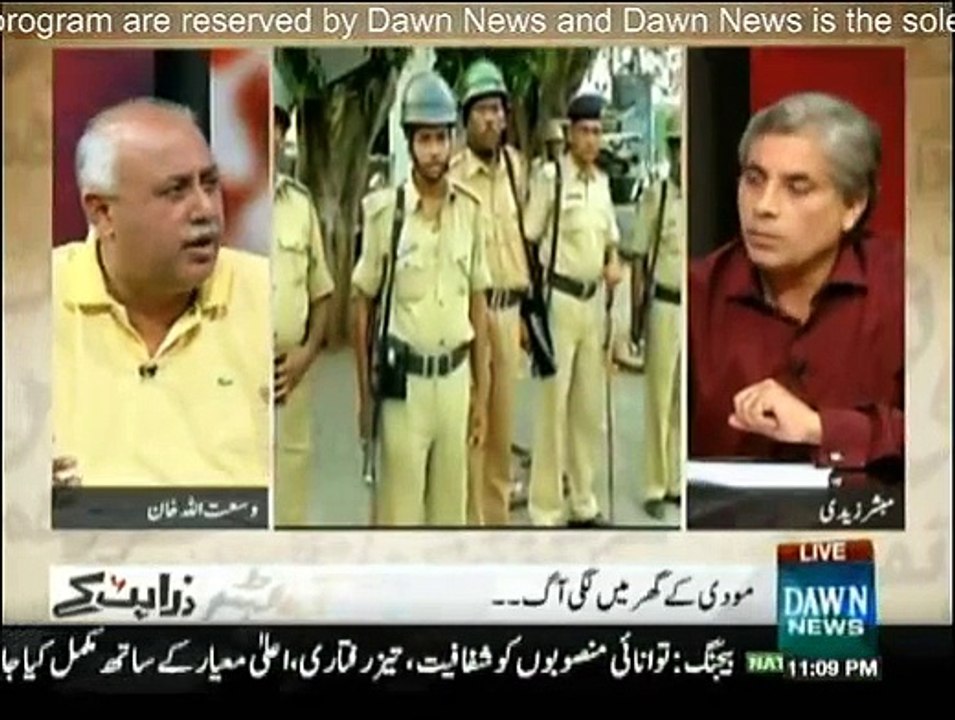 Zara Hut Kay - 27th August 2015