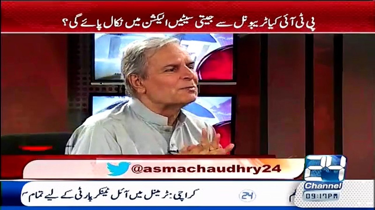 Javed Hashmi Ne Sheikh Rasheed Ko Kiya Chalange Kiya Tha