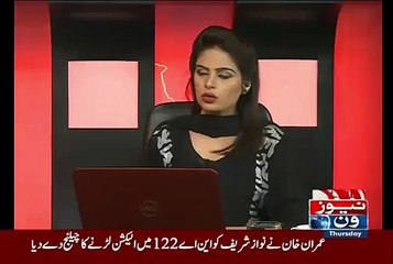 Kia PPP Istifa Degi..Dr Shahid Masood Respones