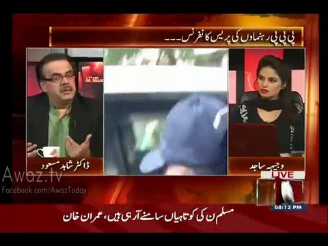 Dr. Asim Hussain ne 28 Logo Ke Naam Le Liye Hain, Dr Shahid Masood