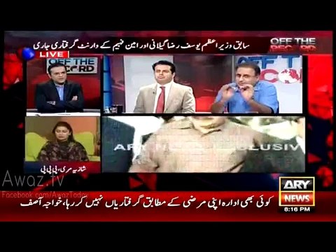 Rauf Klasra Telling Interesting Incident of Pervaiz Rasheed in Front of Talal Chaudhry