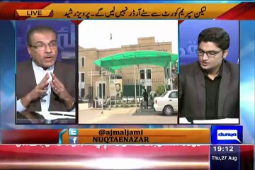 PTI Ko PMLN Ka Challenge Qabul Karna Hi Parega.. Mujeeb Shami