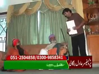 New Funny POTHWARI DRAMA 2015 Do DAZ SaDa DAZ DAZ DAZ 12