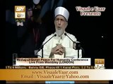 Dr Muhammad Tahir Ul Qadri(P-1.Peace Conference In Wembley London)By Visaal