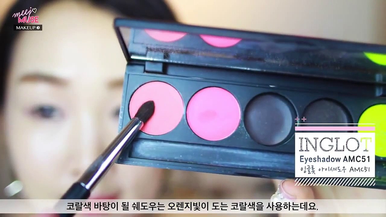 한글자막 Pretty for Spring Coral Makeup Ko JoonHee Inspired 고준희의 여성스러운 봄 코랄 메이크업