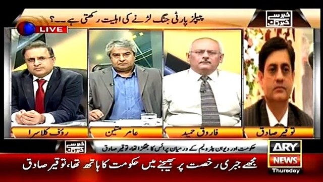 توقیرصادق کیمطابق ان کے خلاف سازش کس کس نے کی؟سنیئے