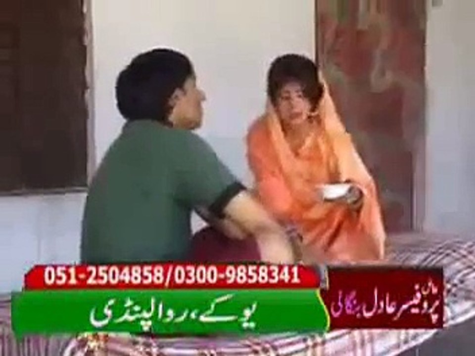 New Funny 2015 POTHWARI DRAMA 09