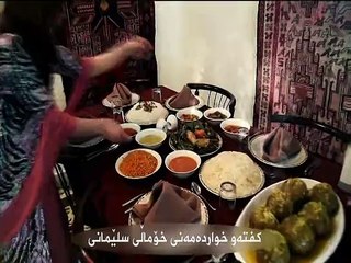 درامای جیۆنگ دۆ جیۆن ئه‌ڵقه‌ی 5