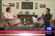 Gen Raheel Kisi Ko Agar KPK Me Pakarna Chahte Hain To Hum Unka Sath Denge..! Imran Khan