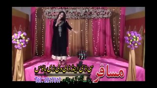 Farah Khan Pashto New Song 2015 ( Meena Sta Sra Da) Best Song HD