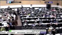 مجلس النواب العراقي يقر بالإجماع قانون الأحزاب السياسية