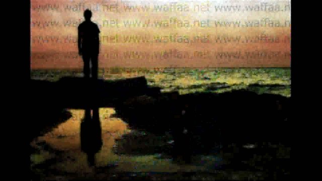 لا ترحل اغنية قمة فى الروعة