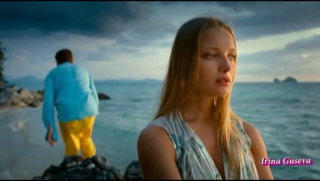 Два имени любви