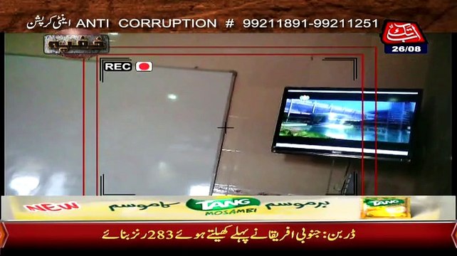 Tiens Company Exposed