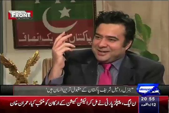 Watch Imran Khan's Reply On Haroon Rasheed's Column On Reham Khan