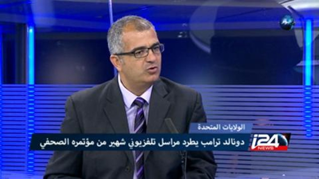 دونالد ترامب يطرد مراسل تلفزيوني شهير من مؤتمره الصحفي