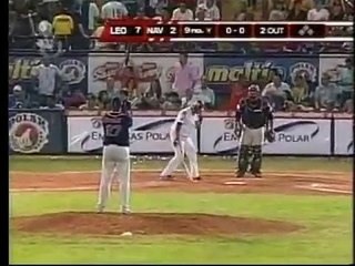 CARACAS - MAGALLANES 7MO JUEGO DE LA FINAL 09 - 10 (9NO INNING) PARTE 2 de 2