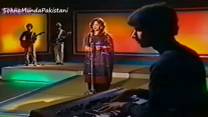 Chale Tau Kut Hi Jayega Safer Ahista, Ahista (Musarrat Nazeer)