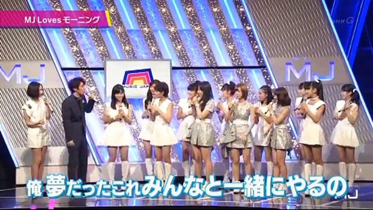 【MUSIC JAPAN】 モーニング娘。’15 「Oh my wish!」 / 2015年8月23日