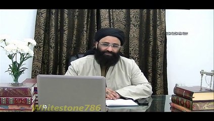 (23)Story of Hazrat Syed Bulbul Shah Kashmiri suhrawardy history of kashmir