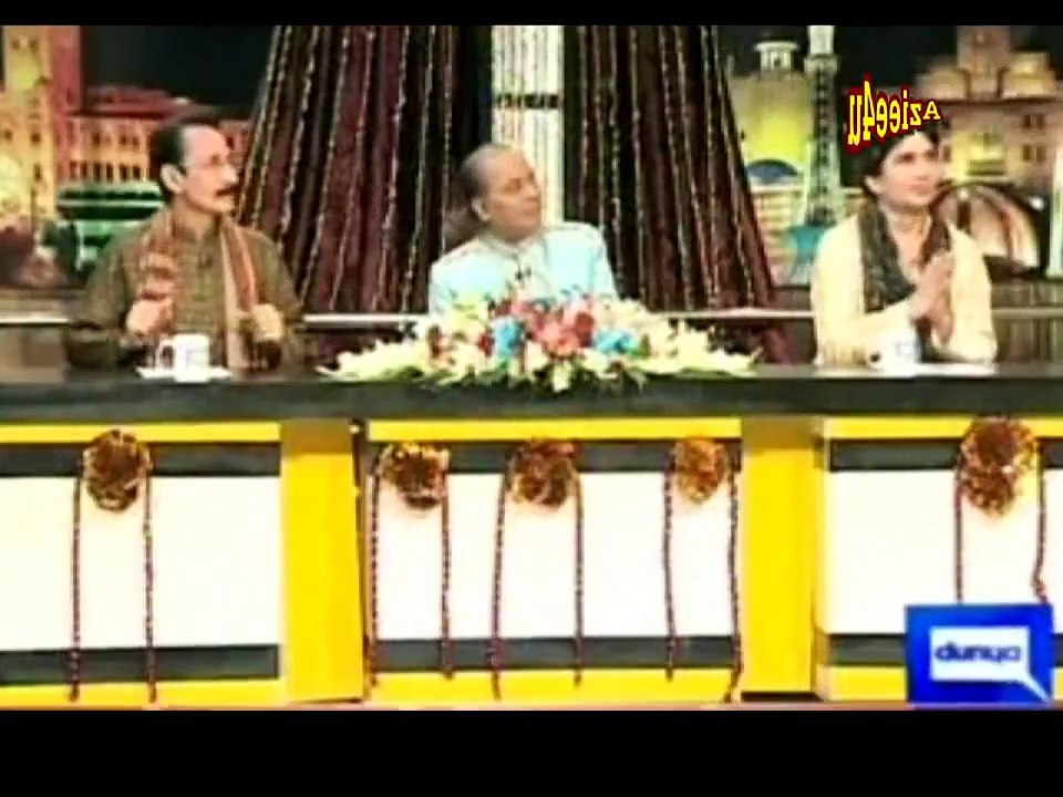 Aye-Chand-Hansdey-Ke-Dil--Rahat-Fateh-Ali-Khan--Sara-Raza--Tribute-Ustad-Nusrat-Fateh-Ali-Khan