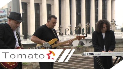 Grom - Milion godini