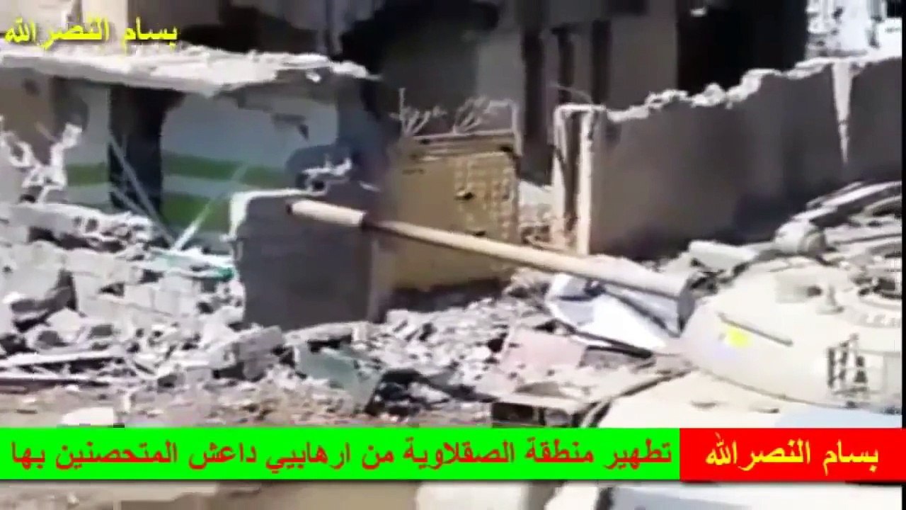 Iraqi army song 2016
