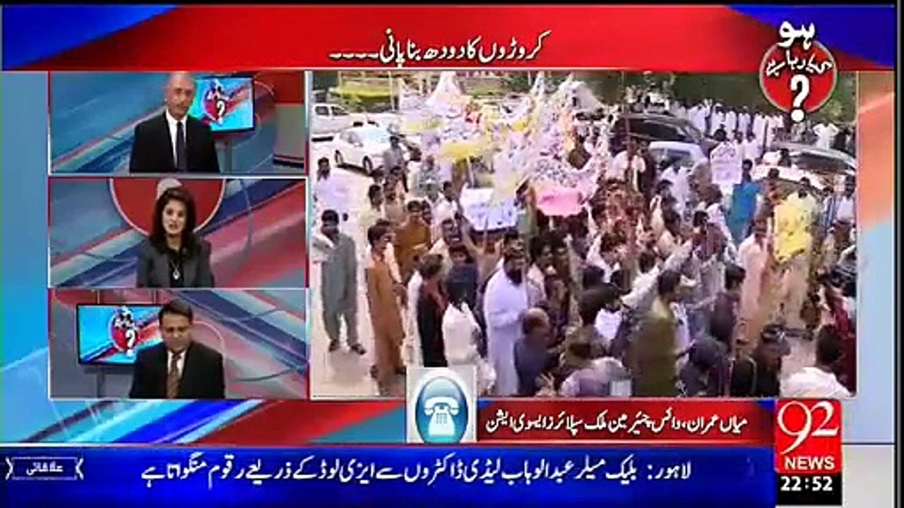 خالص دودھ ڈھونڈتے ڈھونڈتے دودھ ہی نہ رہا۔۔۔