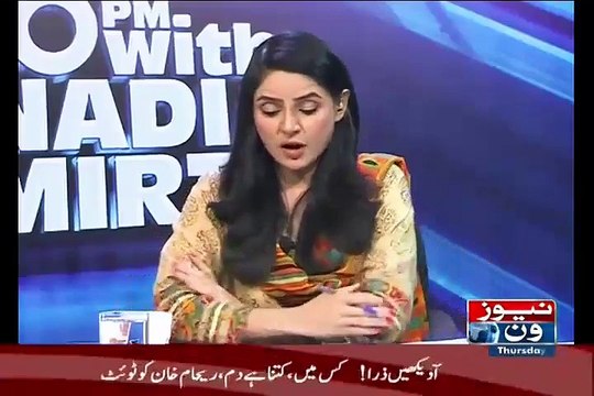 آرمی چیف کی معاشی دہشتگردوں کیخلاف کارروائی کےاعلان کےفوراًبعدڈاکٹرعاصم گرفتار