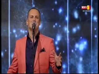 Blagoja Grujovski - Ako nekogas