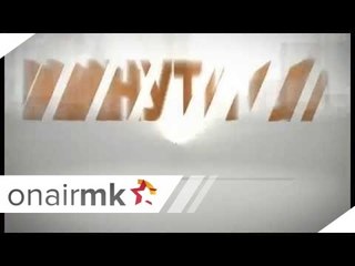 Minuti so Favoriti bend