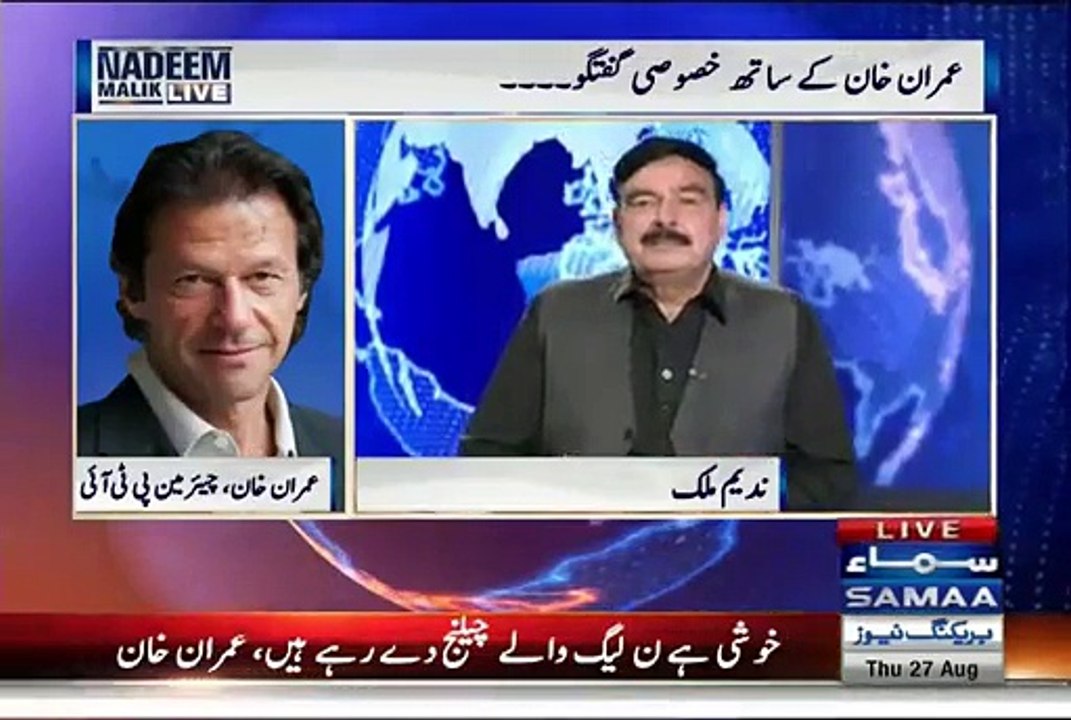 Nadeem Malik Live  - 27th August 2015 - Vidos Munch
