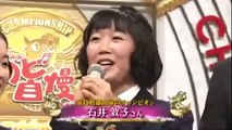 2015年NHKのど自慢グランドチャンピオン石井敦子