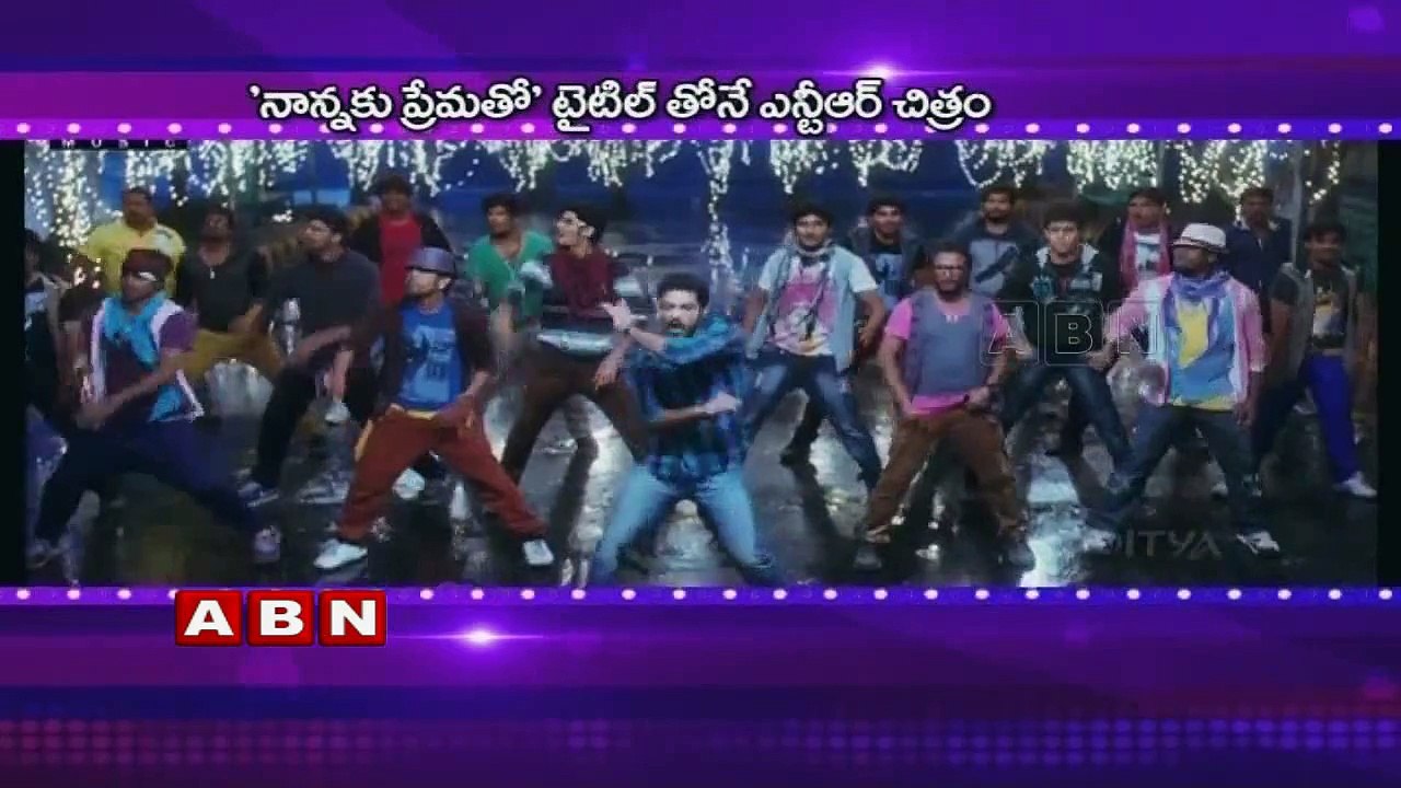 Title Confirmed for Sukumar-NTR Movie
