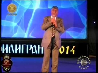 Ordan Risteski ( Germanija ) - Za tebe sine