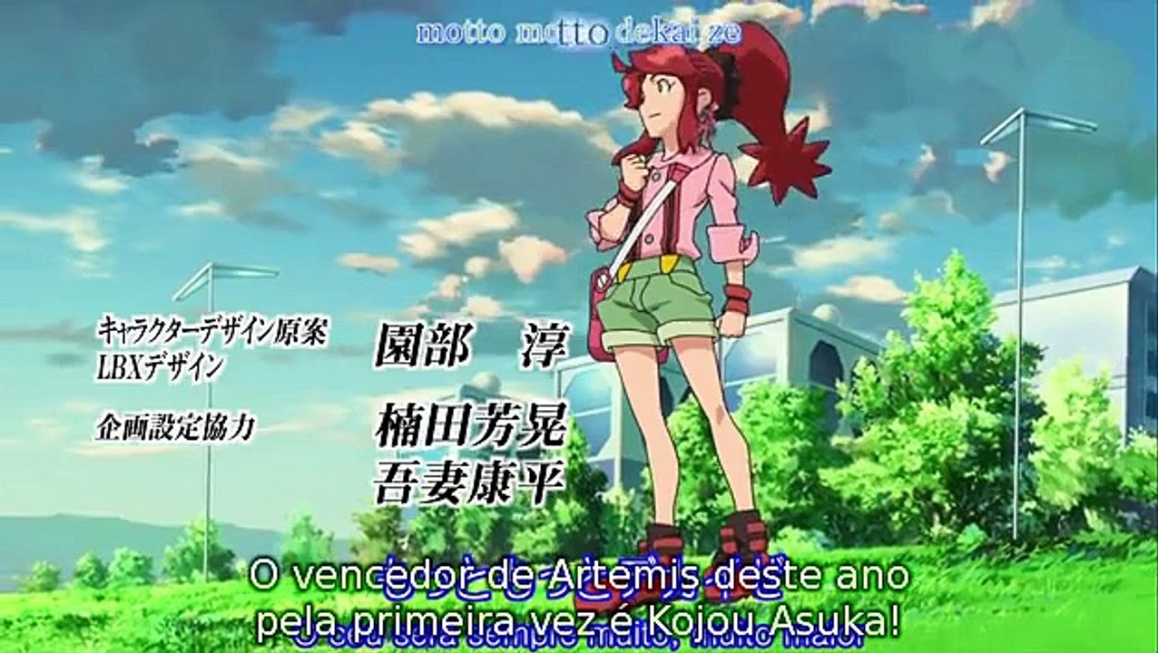 Danball Senki W - 21