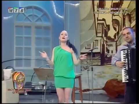 Tanja Jovanovska - Tri godini stana