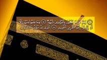 سورة البروج - عبد الرحمن العوسي