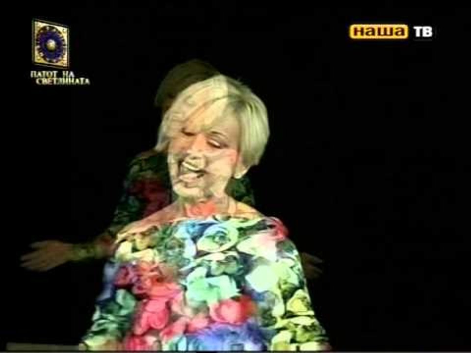 Pepi Dimovska - Moma Katerina