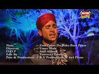 UNO ZAHRA DA BABA BARA PIYAAR KERDA BY FARHAN ALI QADRI NEW ALBUM 2015 - Video Dailymotion