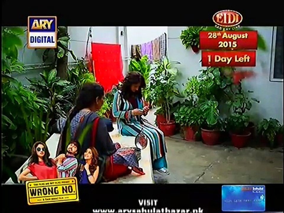 Dil e Barbaad Episode 104 Full - 27 August ,2015